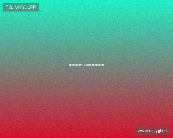 最新足球赛事直播APP推荐 高清实时比分尽在掌握